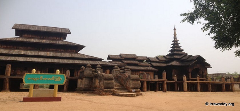 Pakhangyi monastery
