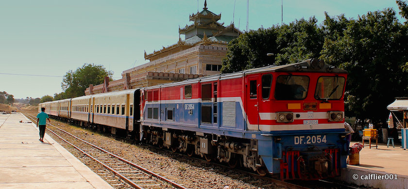 Bagan railway station