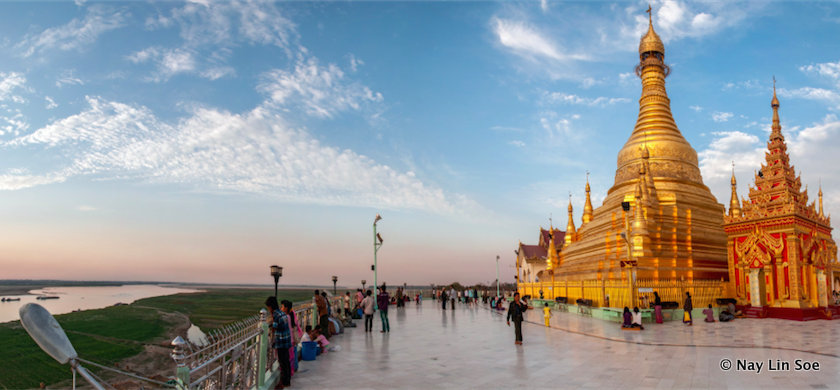 Mya Tha Lun Pagoda